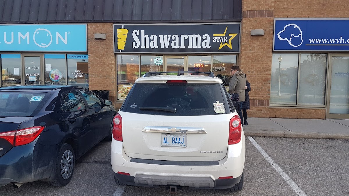Sir Shawarma